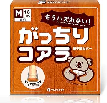 81m3-ZZF+6L._AC_UF350,